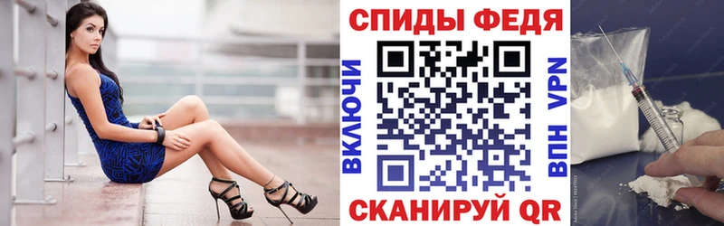 АМФ Premium  мега ONION  Моршанск  купить закладку 