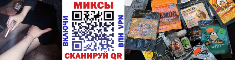 БУТИРАТ 99%  купить наркотик  ссылка на мегу ссылка  Моршанск 
