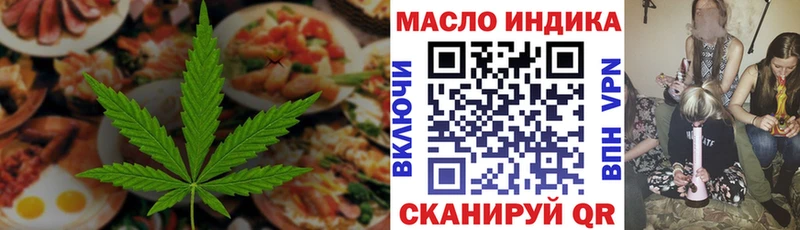 Canna-Cookies марихуана  купить наркотики сайты  Моршанск 