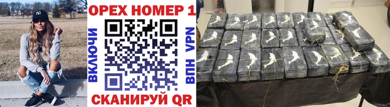 COCAIN Эквадор  Моршанск 