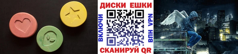 blacksprut сайт  наркошоп  Моршанск  Экстази Punisher 