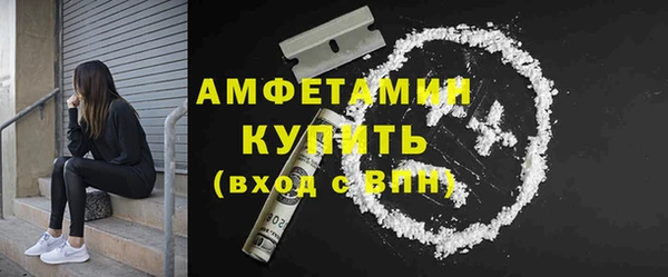 COCAINE Нея
