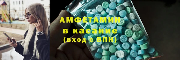 COCAINE Нея