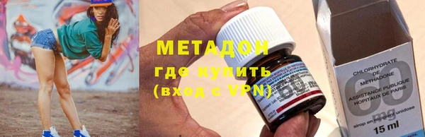 прущие грибы Абдулино