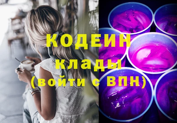СК Нефтегорск