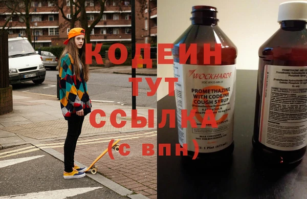 COCAINE Нея
