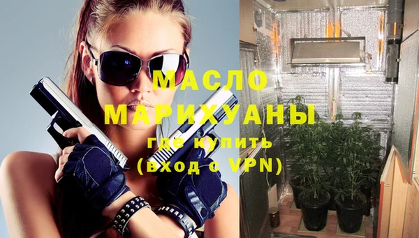 прущие грибы Абдулино