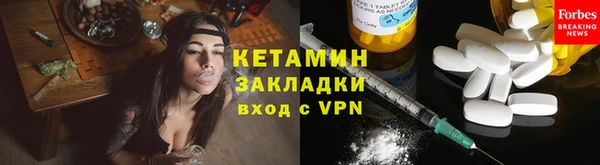 прущие грибы Абдулино