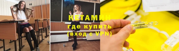 СК Нефтегорск