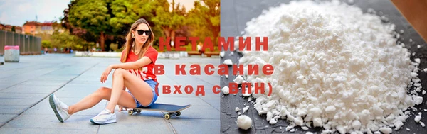 COCAINE Нея