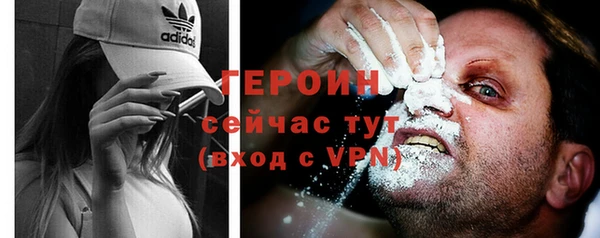 СК Нефтегорск