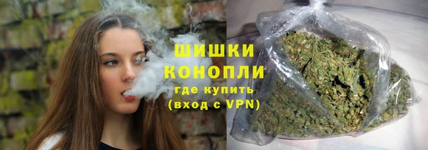 соль ск Абинск