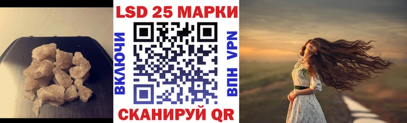Лсд 25 экстази ecstasy  как найти закладки  Моршанск 